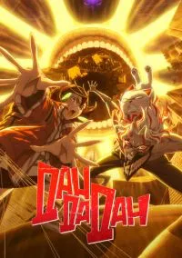 Дандадан (аниме сериал 2024) смотреть онлайн бесплатно