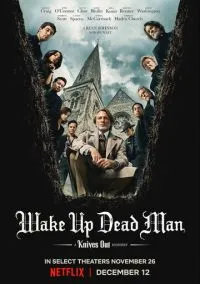 Достать ножи: Воскрешение покойника (фильм 2025) смотреть онлайн бесплатно